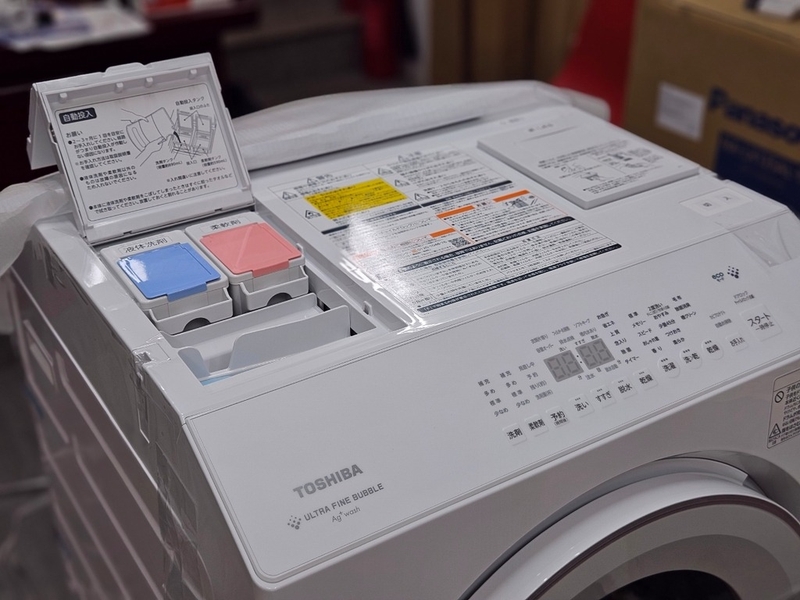 bảng mã lỗi máy giặt Toshiba nội địa ảnh 1