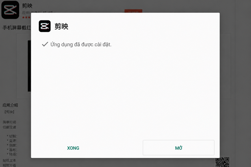 Cách tải CapCut Trung Quốc trên Android - bước 5