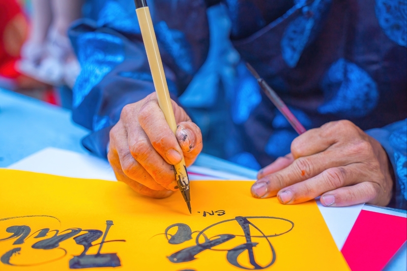 Câu đối Tết 1
