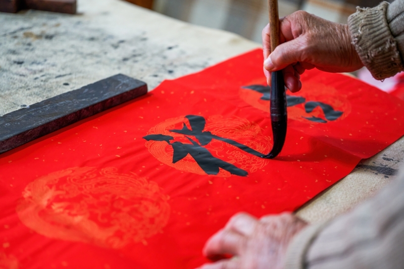 Câu đối Tết 2