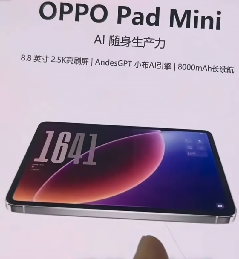 cau-hinh-oppo-pad-mini-lo-dien-205145-2.png