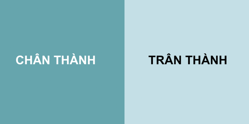 Chân thành hay trân thành