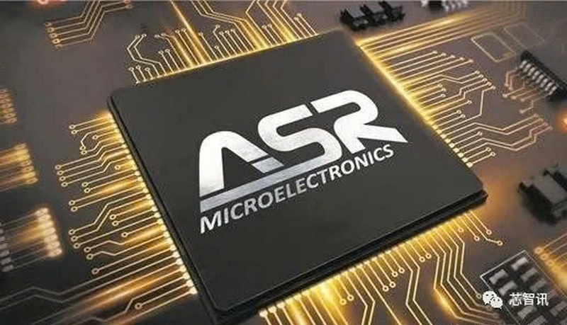 chipset ASR ảnh 3