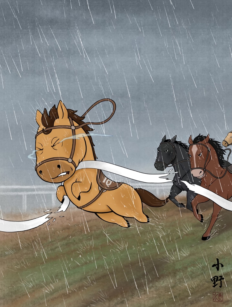 chú ngựa Mã Tiểu Dã hình nền hình 3