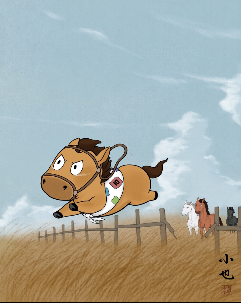 chú ngựa Mã Tiểu Dã hình nền hình 6