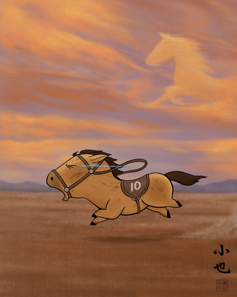 chú ngựa Mã Tiểu Dã hình nền hình 9