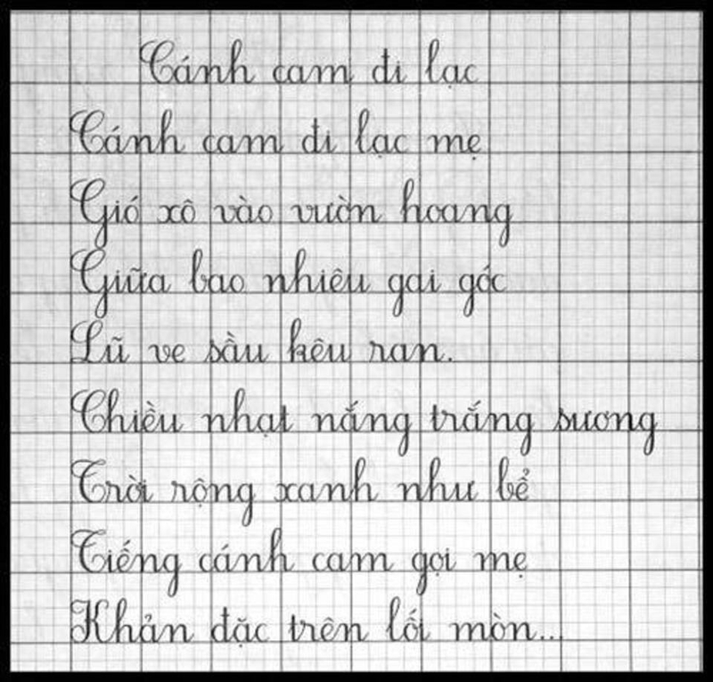 Thơ chữ đẹp