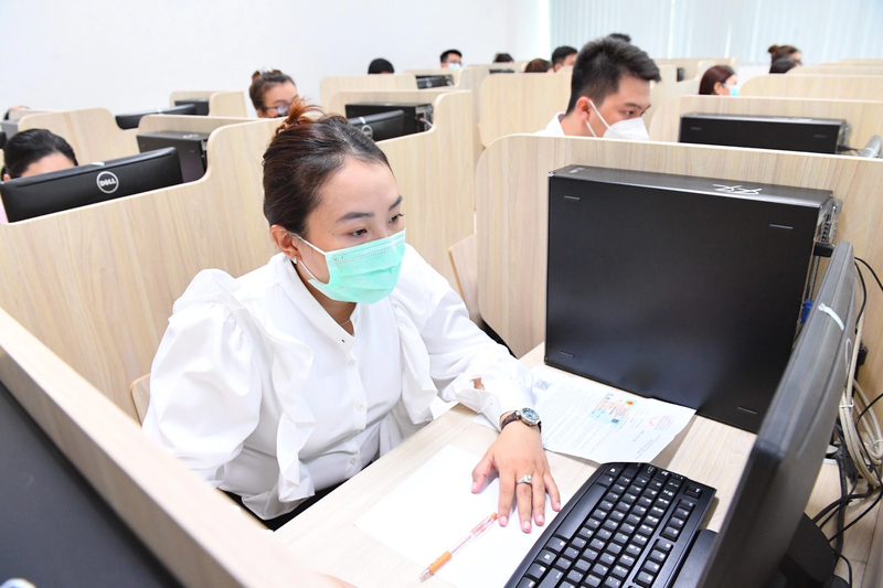 Thay đổi chức danh nghề nghiệp