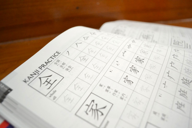 chứng chỉ tiếng Nhật 6.png