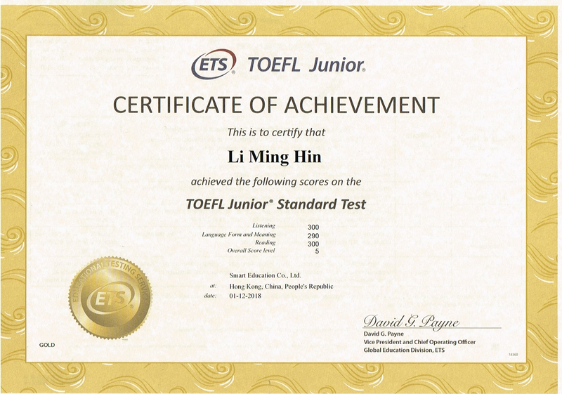 TOEFL Junior