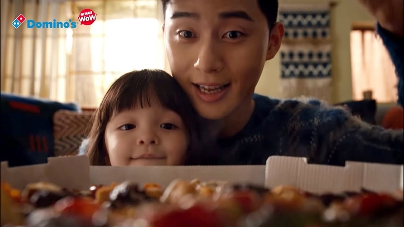 Chương trình truyền hình có sự tham gia của Park Seo-joon