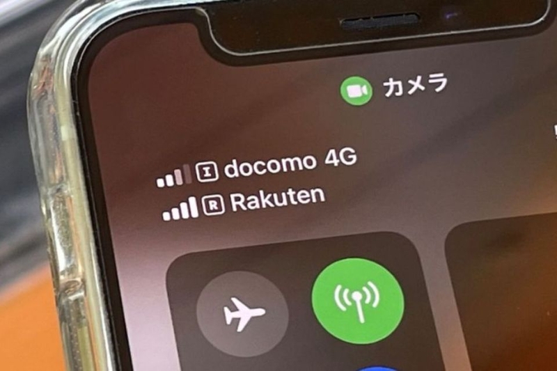 Có nên dùng eSIM trên iPhone không (ảnh 5)