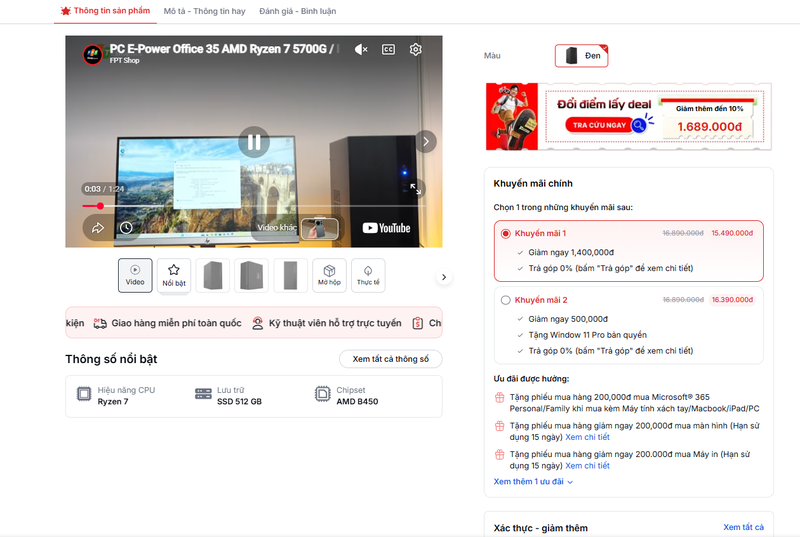 Có nên mua PC E-Power không? - hình 3