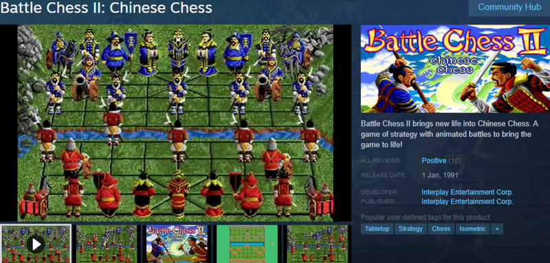 Battle Chess II: Chinese Chess