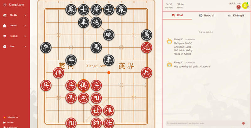 Xiangqi.com