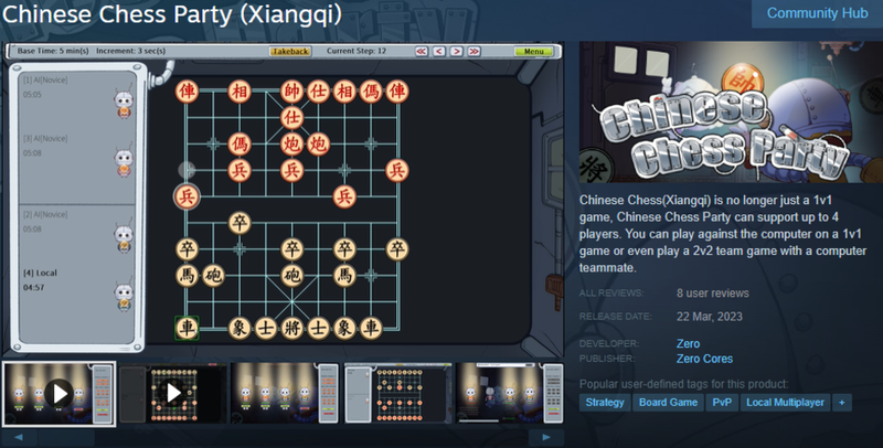Chinese Chess Party (Xiangqi)