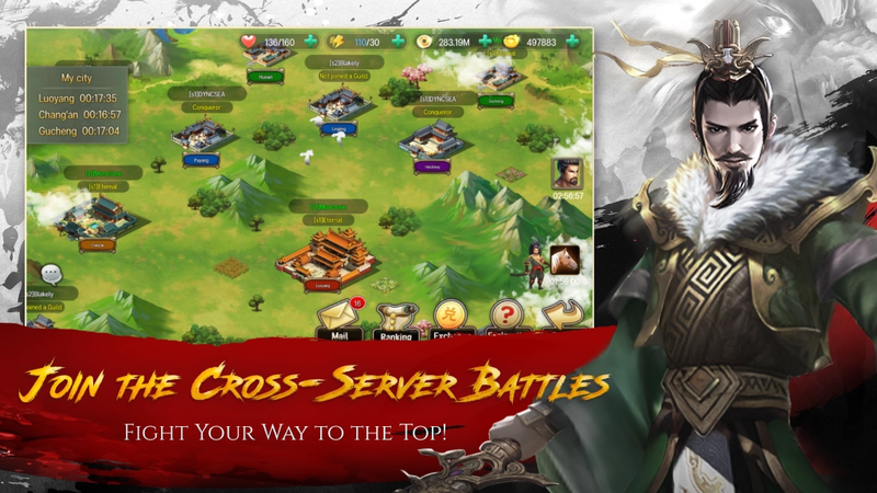 code Dynasty Chronicles 2