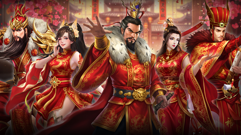 code Dynasty Chronicles 6