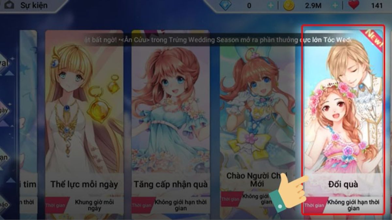 code AU Mobile 3