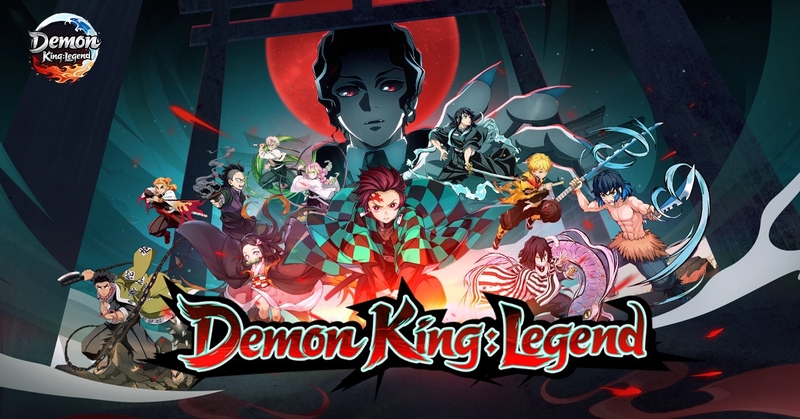 Code Demon King: Legend 2