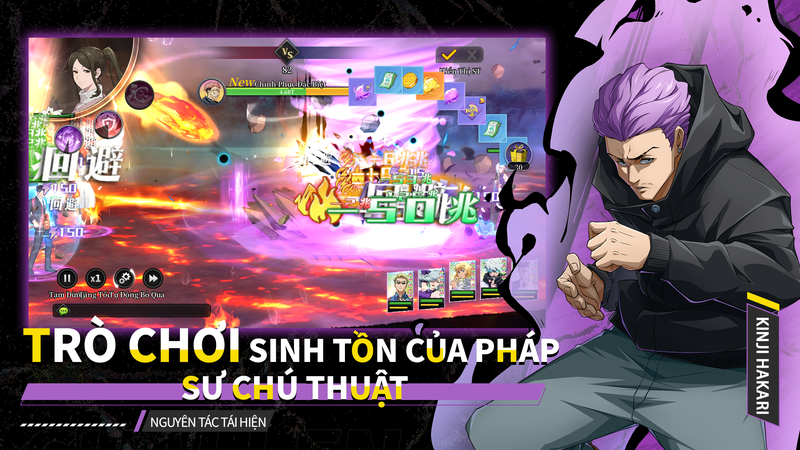 code Giác Ngộ Thuật Chú 6