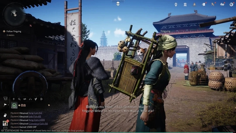 code hào khí chiến hồn 7