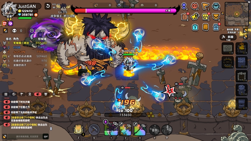 code HERO’S LAND 1