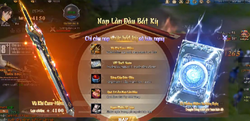 Hướng dẫn nhận giftcode Kiếm Vũ Giang Hồ