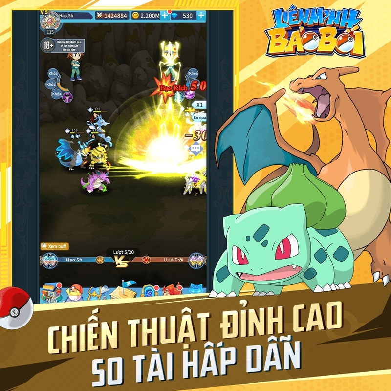 code Liên Minh Bảo Bối hình 5
