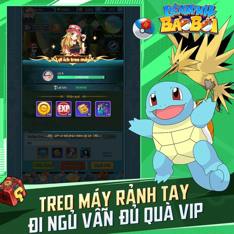 code Liên Minh Bảo Bối hình 6