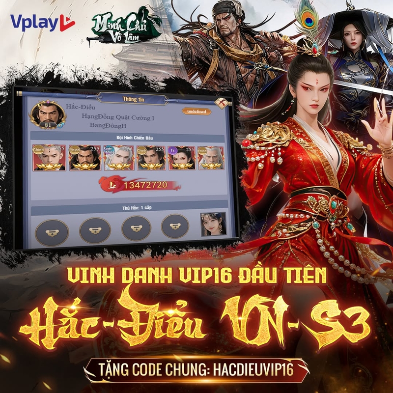 code minh chủ võ lâm - Hình 7