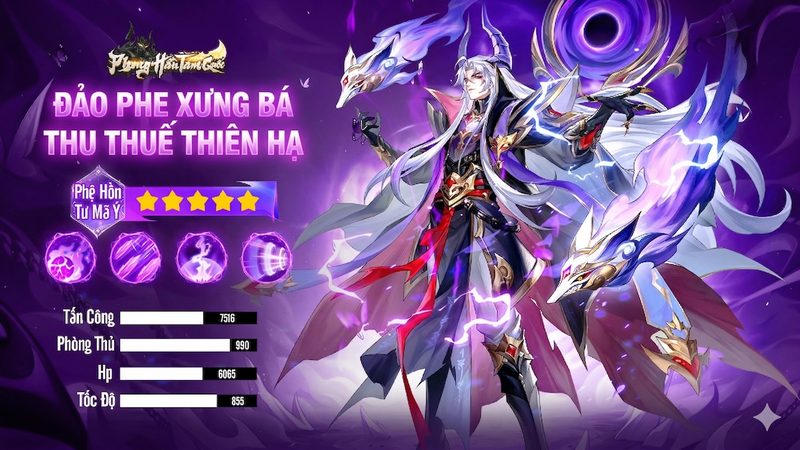 Code Phong Hầu Tam Quốc 2