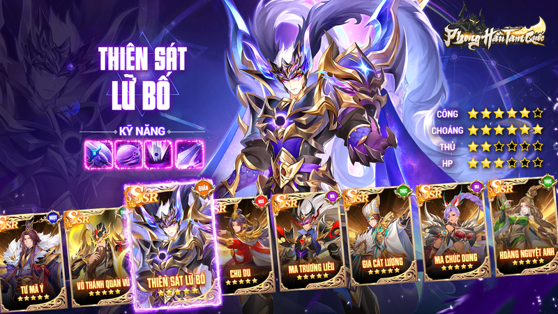Code Phong Hầu Tam Quốc 3