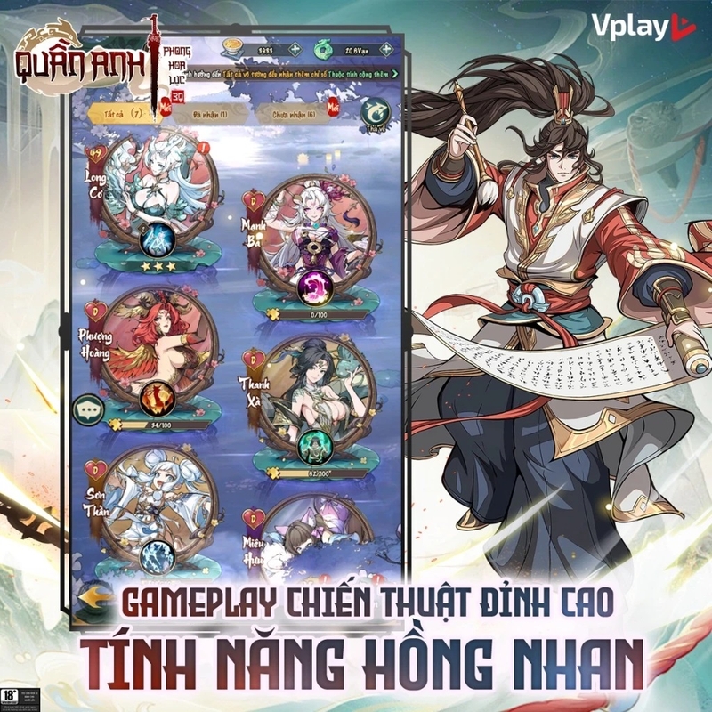 code Quần Anh Phong Hoa Lục 1