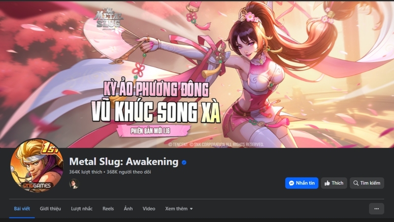 Fanpage của Metal Slug