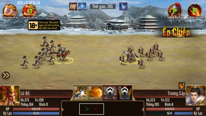 Tam Quốc Anh Hùng Truyện là tựa game chiến thuật kịch tính