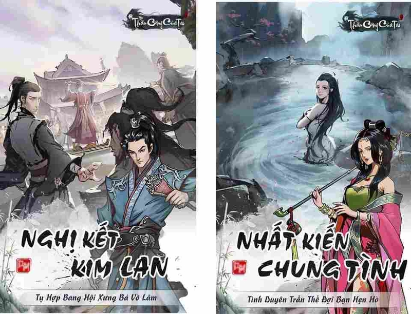 Nguyên nhân và giải pháp nhập code game hiệu quả