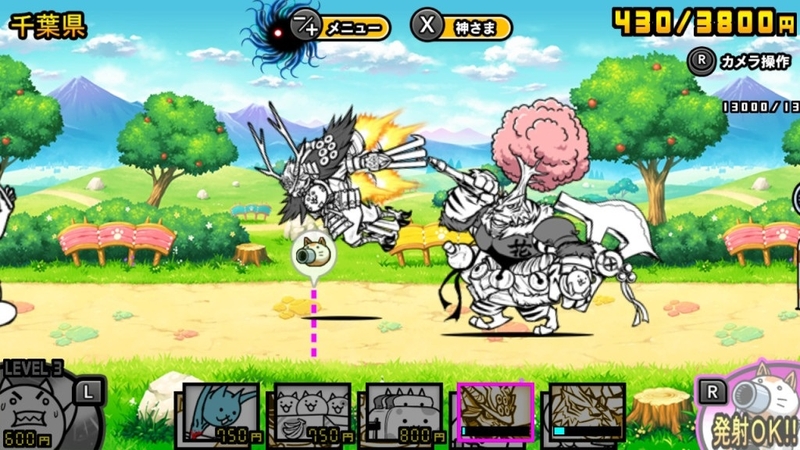 code The Battle Cats 3