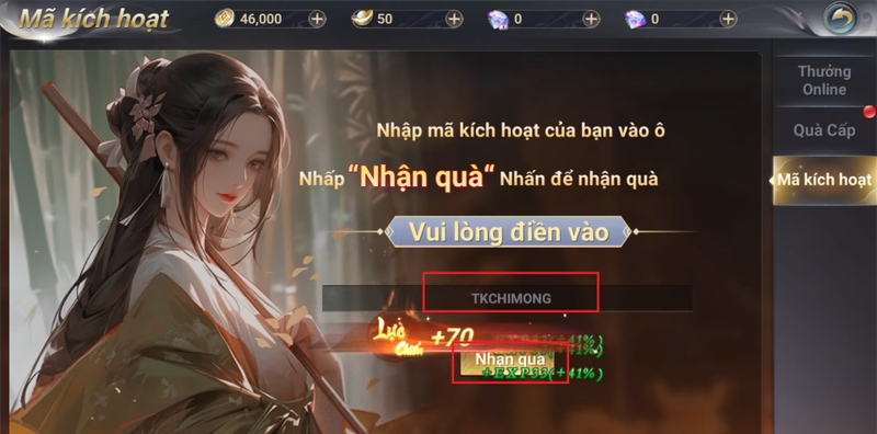 code thời không chi mộng hình 6