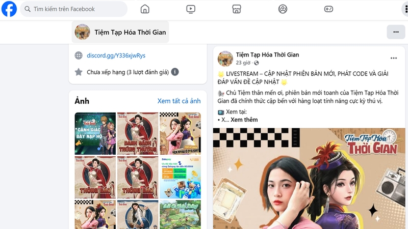 Nhà phát hành thường xuyên tặng mã code trên fanpage