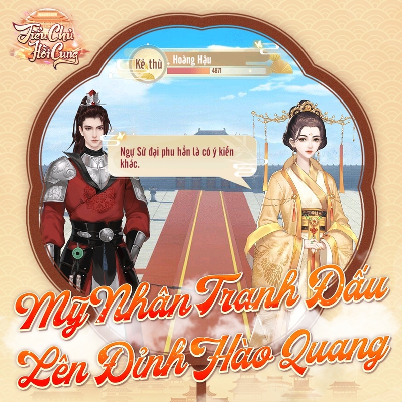 code Tiểu Chủ Hồi Cung hình 6