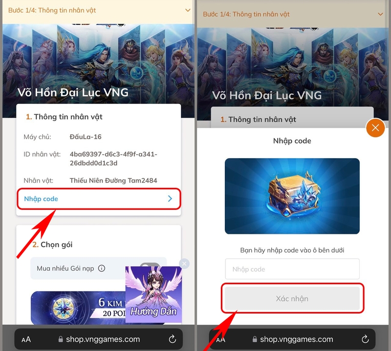 code Võ Hồn Đại Lục hình 3