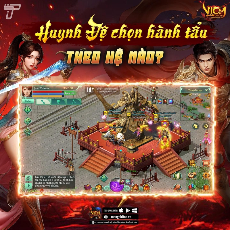 code Võ Lâm Chân Mệnh Origin 6