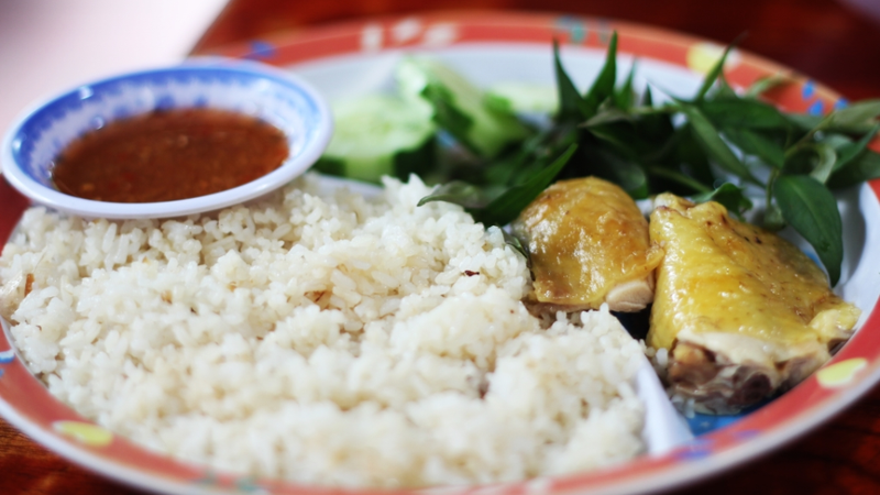 Cơm gà Phan Thiết 6