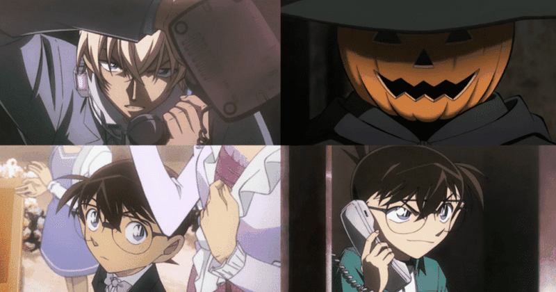 Conan Movie 25: Nàng dâu Halloween (2022)