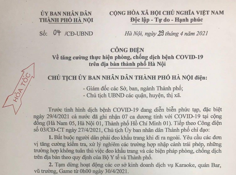 công điện là gì 1.jpg