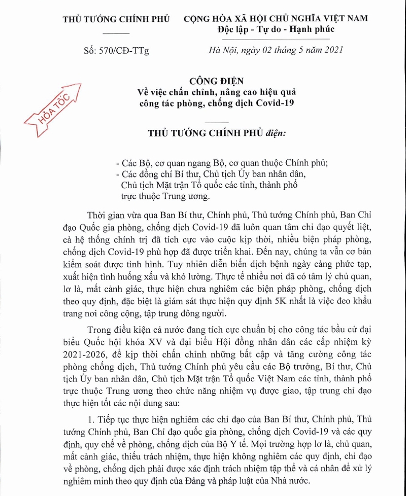 công điện là gì 3.jpg