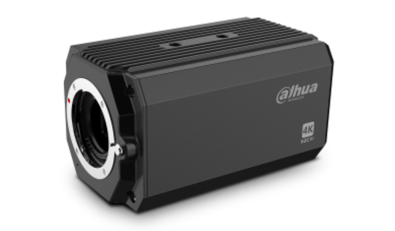 công nghệ camera Dahua - hình 2
