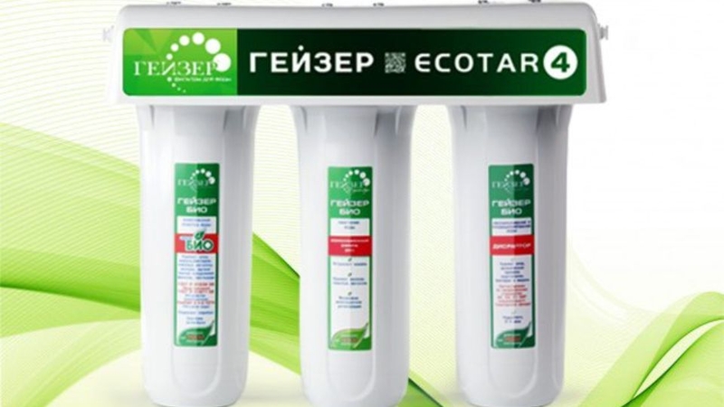 Máy lọc nước Geyser có mấy loại?