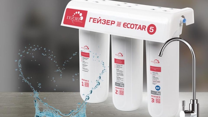 Tại sao máy lọc Geyser không cần cắm điện?